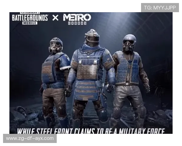 《PUBGMobile》“星际战役”顶级战队输赢瞬间全揭秘！