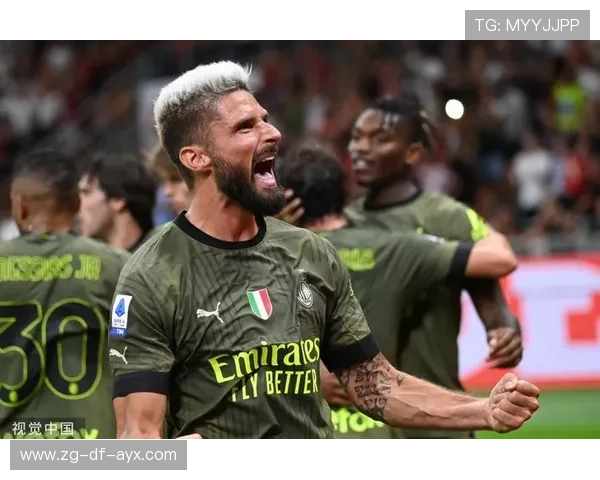 吉鲁补射门前抢点AC米兰庆祝胜利